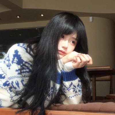 我是你的人